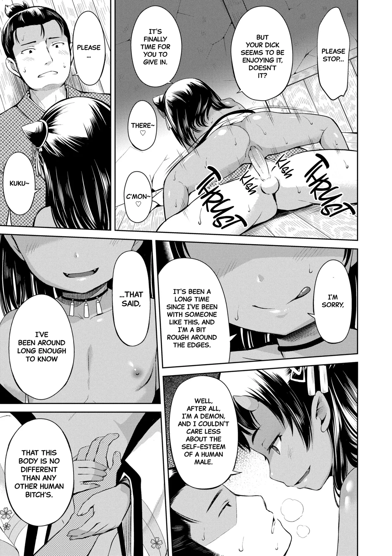 [Misao.] Yorido Irodori – Page 203