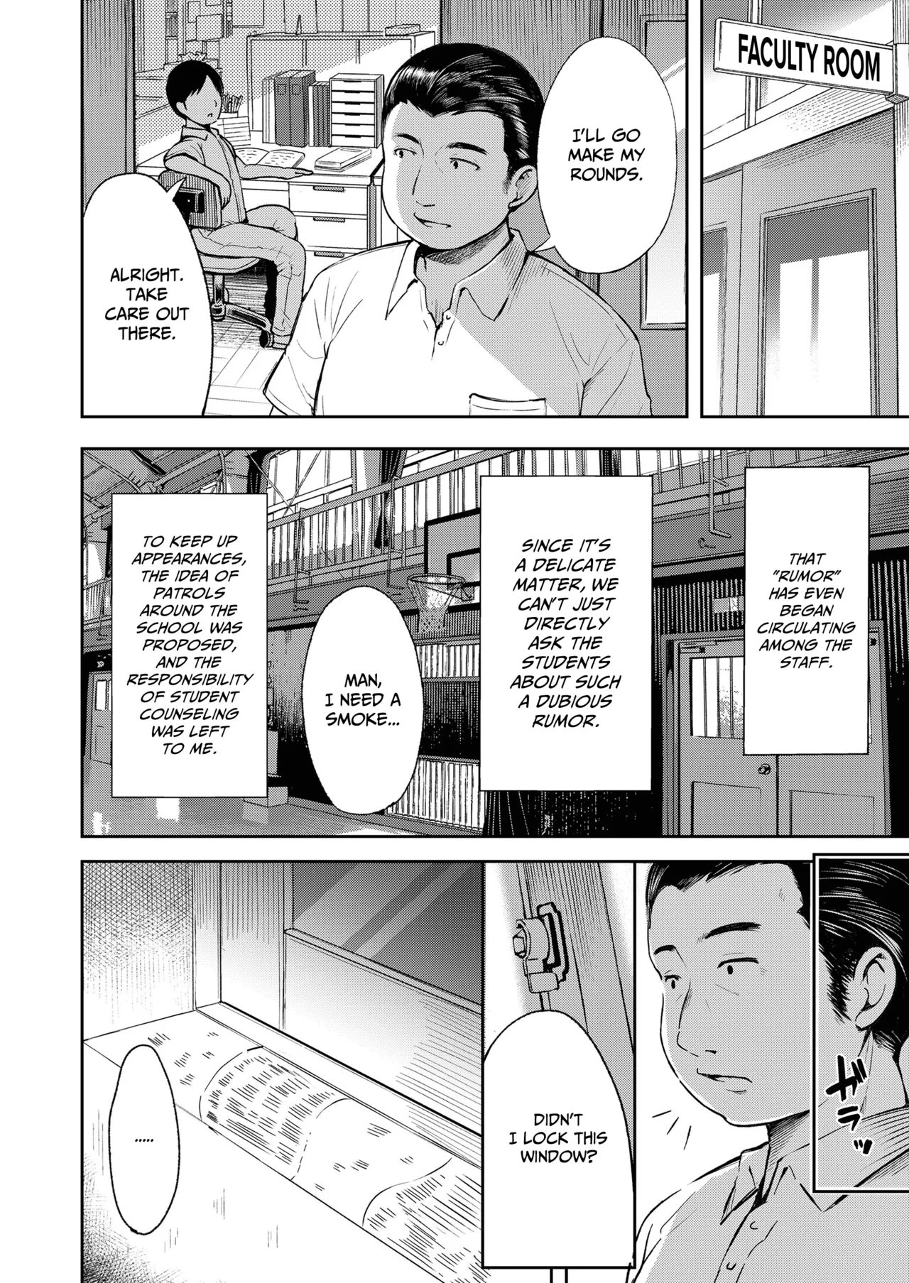[Misao.] Yorido Irodori – Page 52