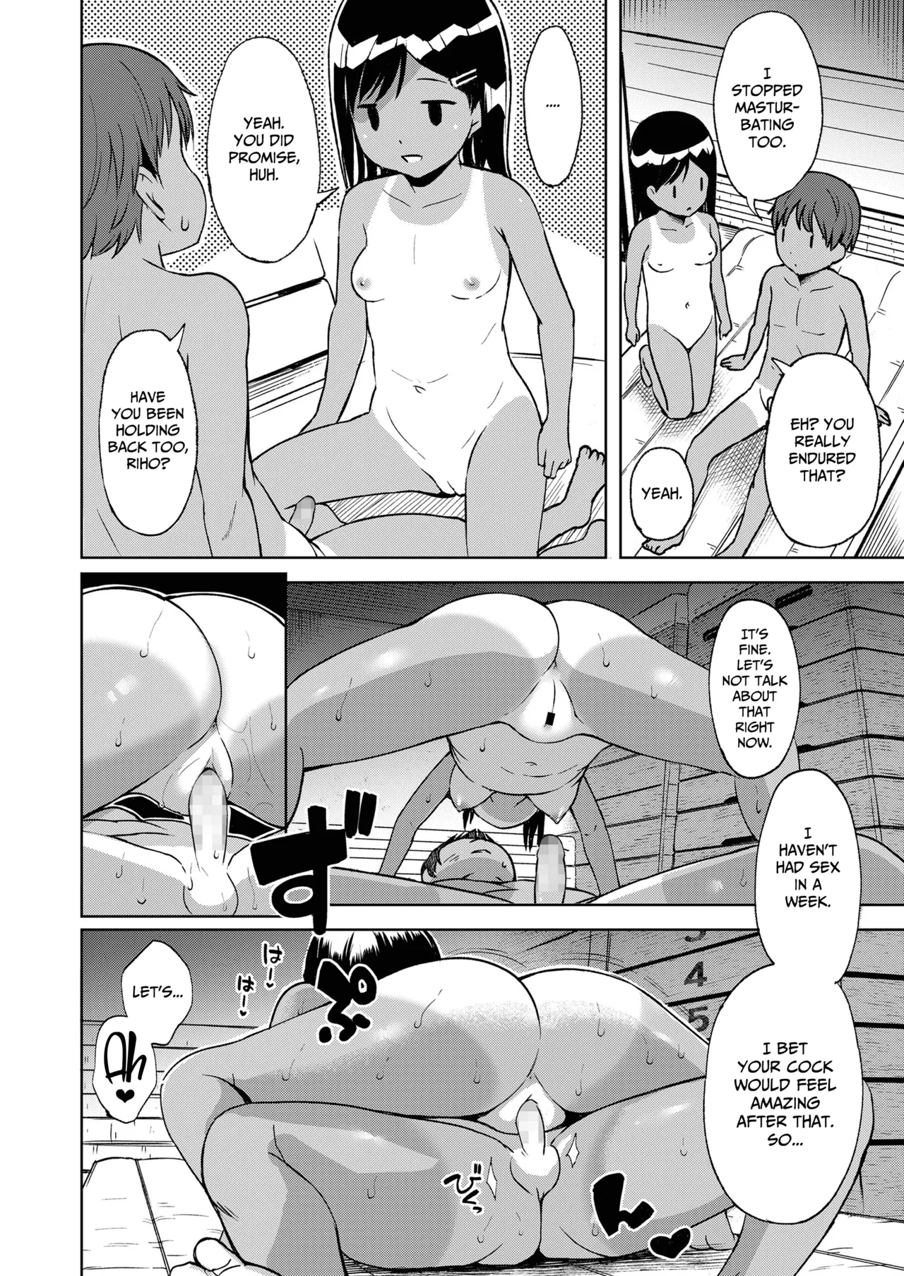 [Misao.] Yorido Irodori – Page 56