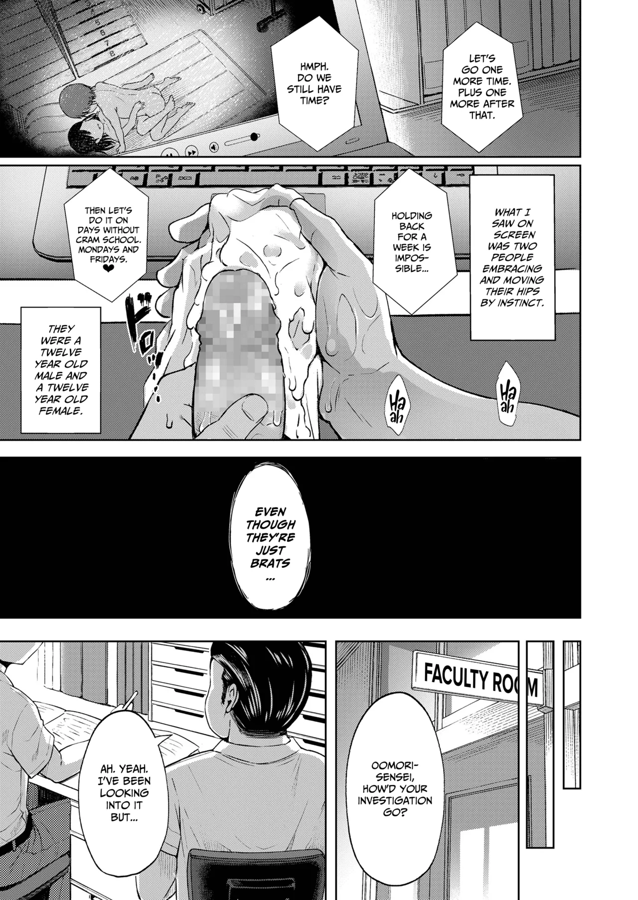 [Misao.] Yorido Irodori – Page 67