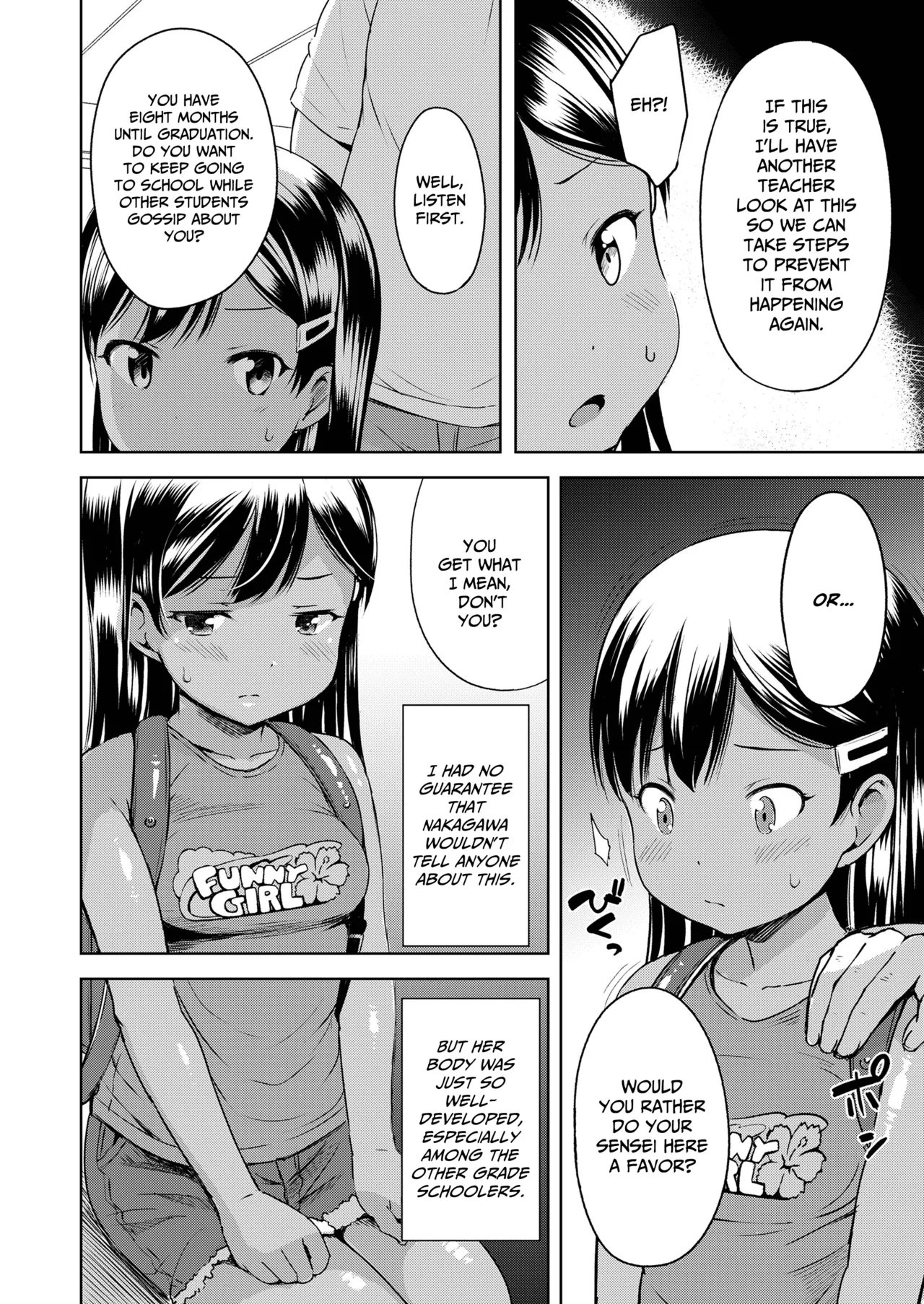 [Misao.] Yorido Irodori – Page 70