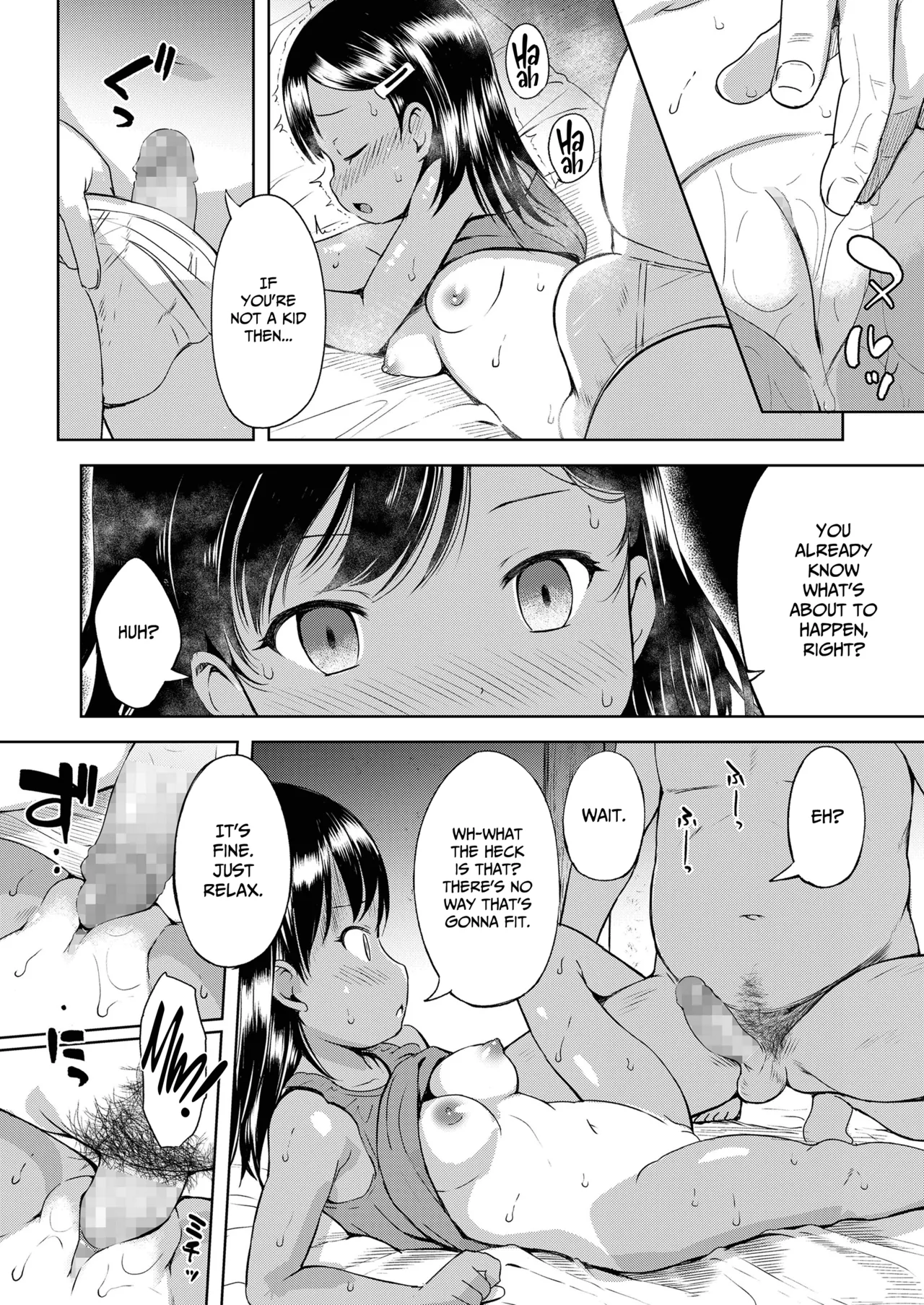 [Misao.] Yorido Irodori – Page 74