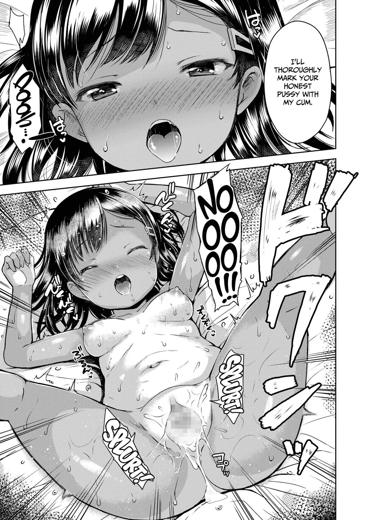 [Misao.] Yorido Irodori – Page 93