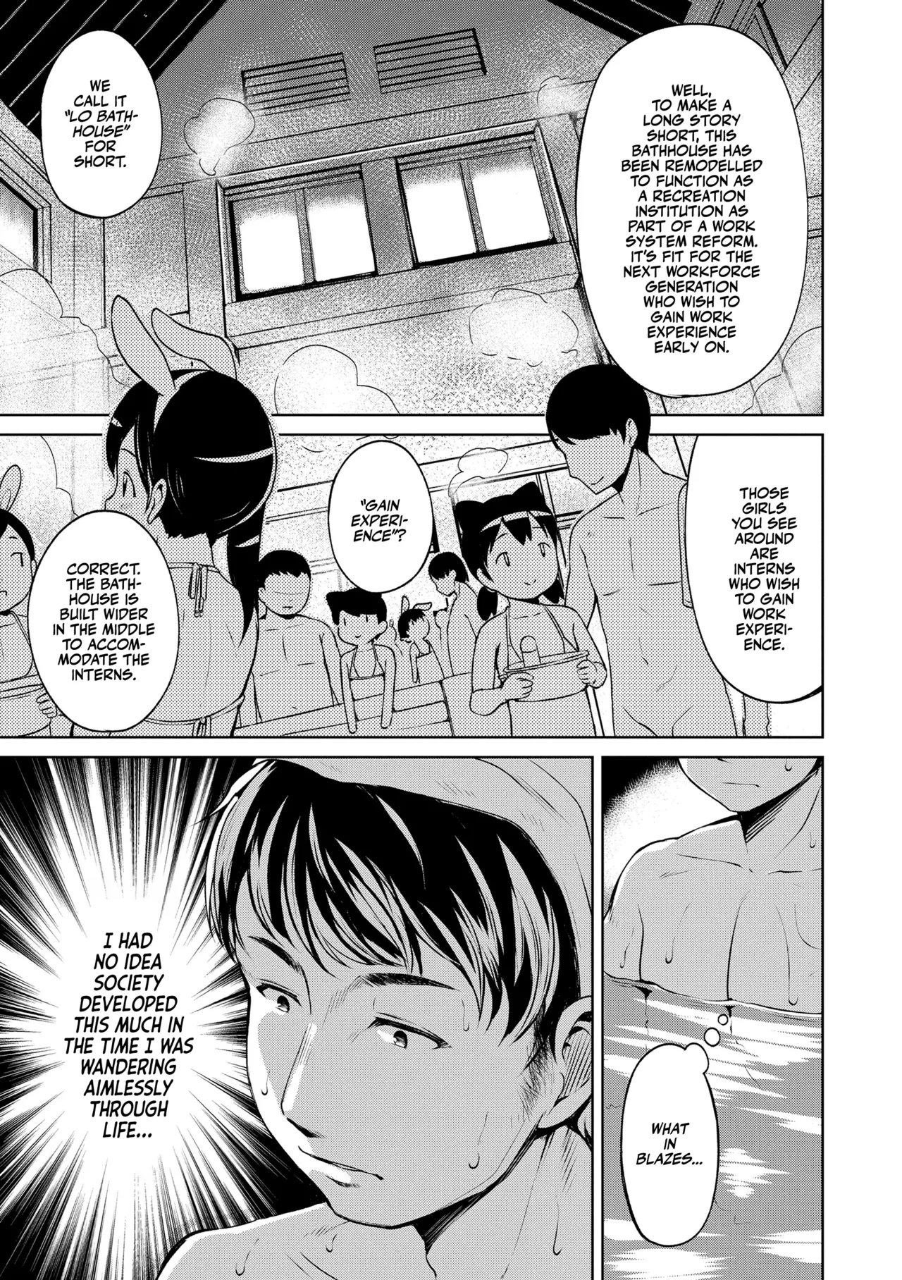 [Misao.] Yorido Irodori – Page 99