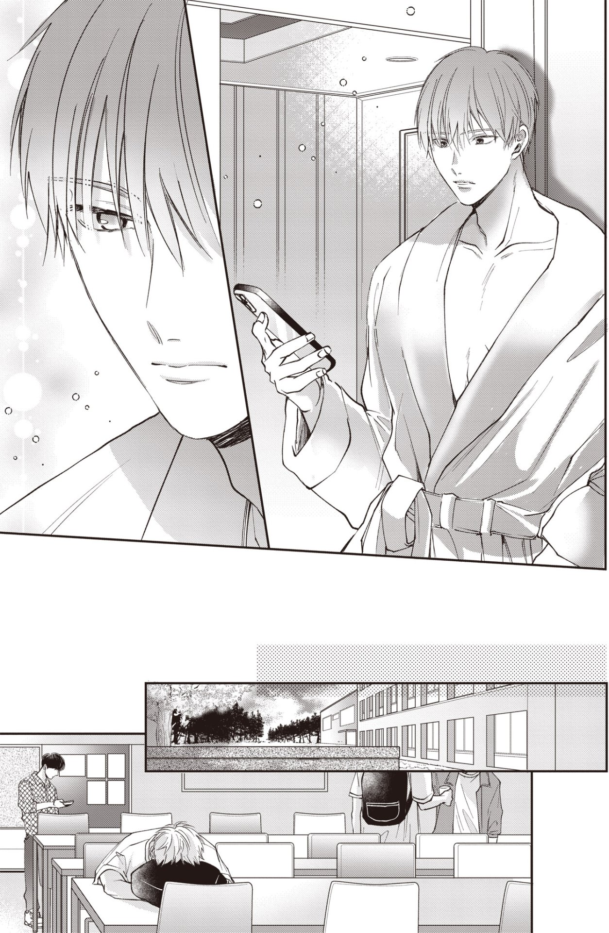 [HANAYOSHI Napo] Sukidayo Good Boy︱我喜欢你，好孩子 [Chinese][第2卷] – Page 101