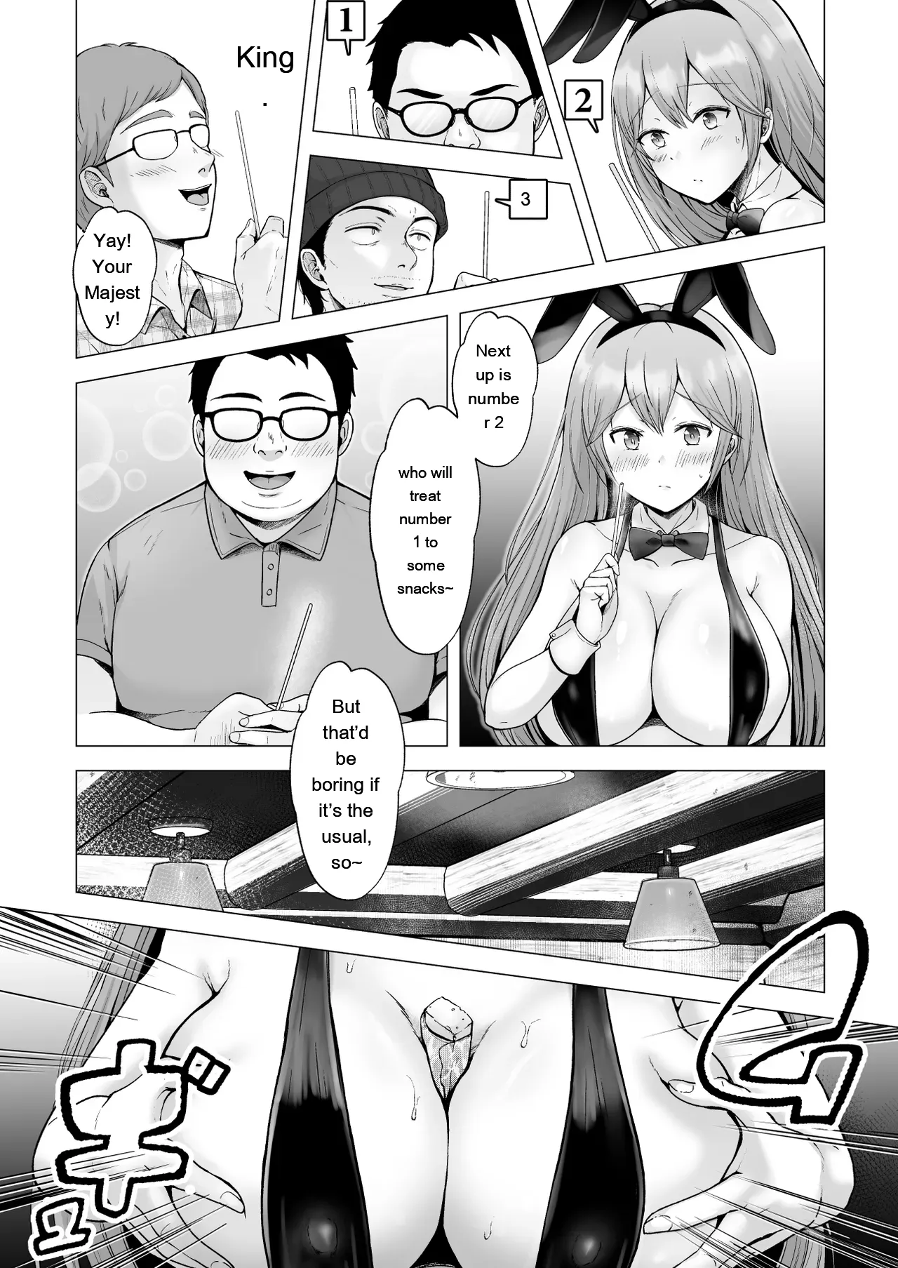 [Graphic L (Erun)] Soshite Kyou mo Moteasobareru 4 ~Yama Camp! Cosplay Hen~ [Eng – Page 20
