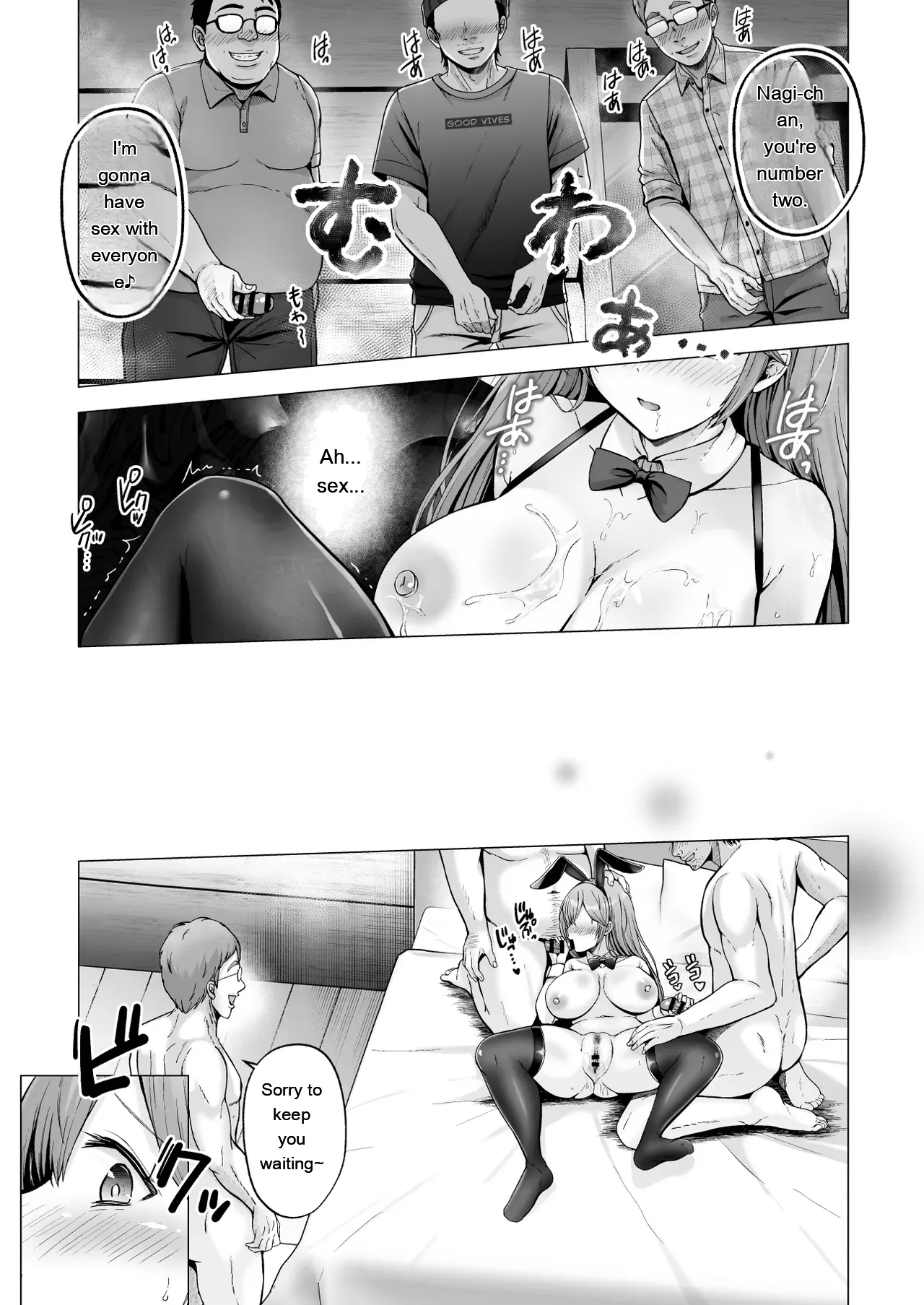 [Graphic L (Erun)] Soshite Kyou mo Moteasobareru 4 ~Yama Camp! Cosplay Hen~ [Eng – Page 27