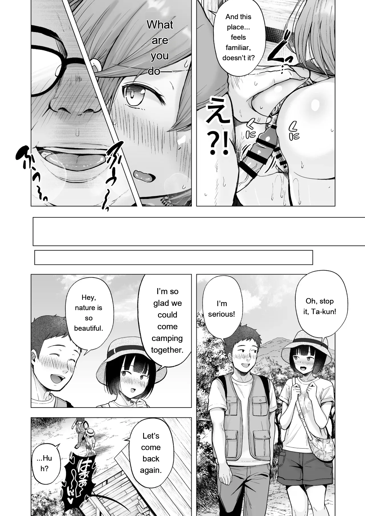 [Graphic L (Erun)] Soshite Kyou mo Moteasobareru 4 ~Yama Camp! Cosplay Hen~ [Eng – Page 53