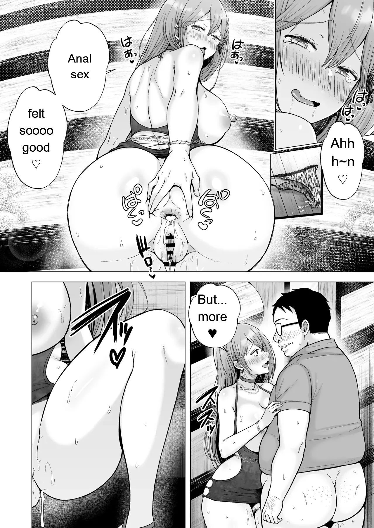 [Graphic L (Erun)] Soshite Kyou mo Moteasobareru 4 ~Yama Camp! Cosplay Hen~ [Eng – Page 59