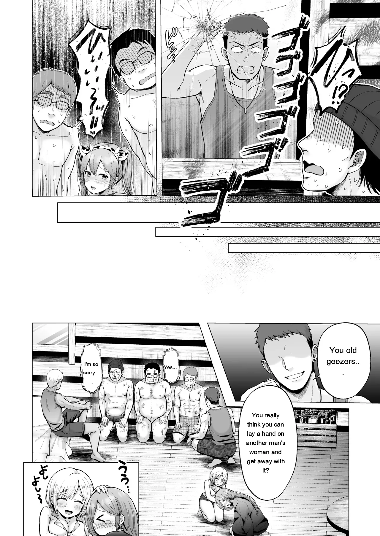 [Graphic L (Erun)] Soshite Kyou mo Moteasobareru 4 ~Yama Camp! Cosplay Hen~ [Eng – Page 69