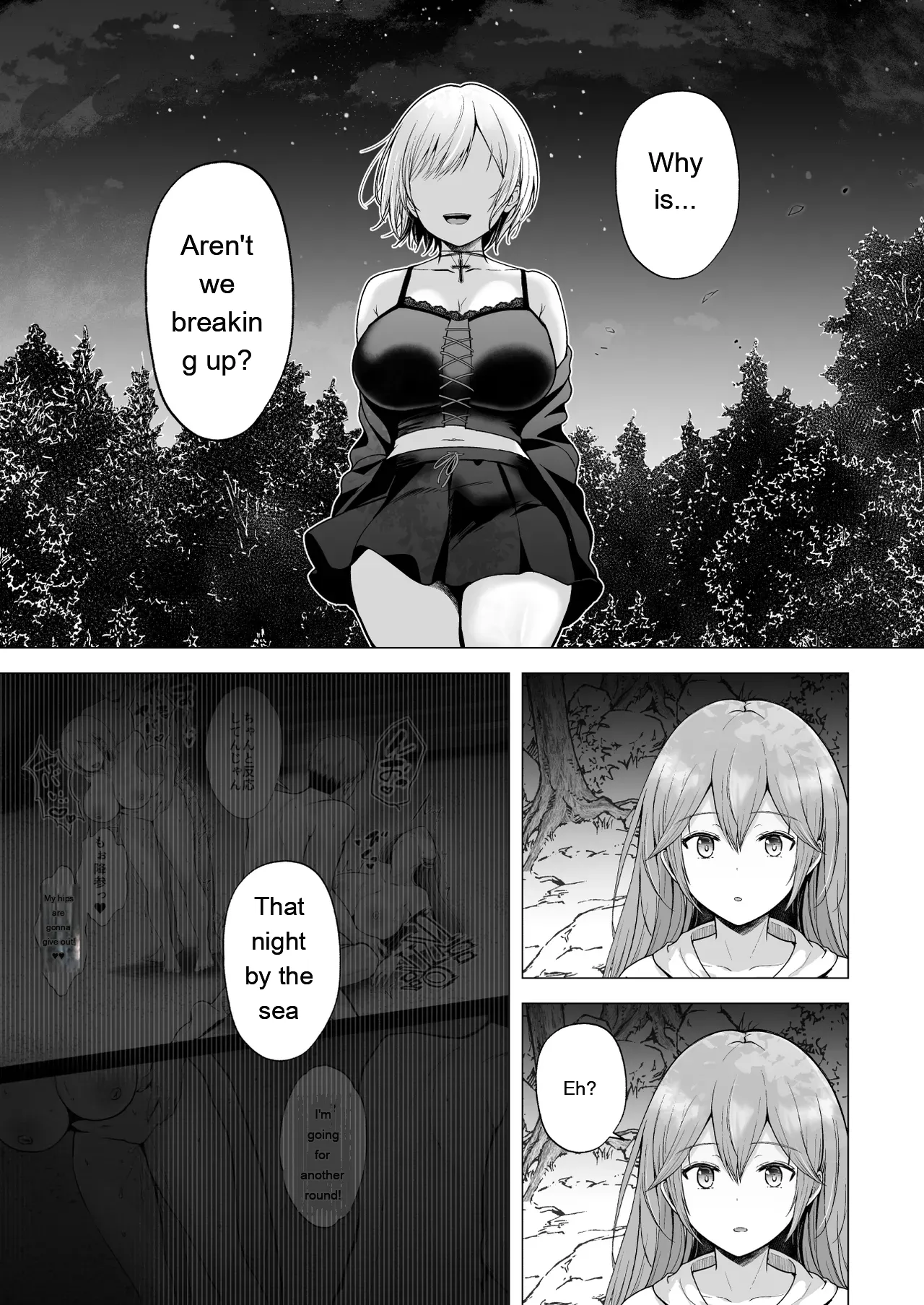 [Graphic L (Erun)] Soshite Kyou mo Moteasobareru 4 ~Yama Camp! Cosplay Hen~ [Eng – Page 74