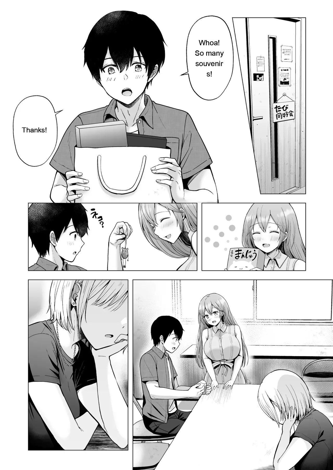 [Graphic L (Erun)] Soshite Kyou mo Moteasobareru 4 ~Yama Camp! Cosplay Hen~ [Eng – Page 79