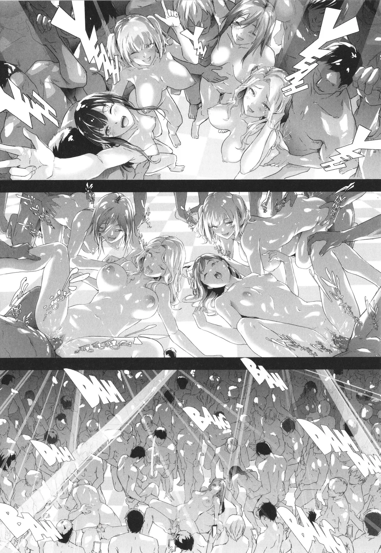 [Shiki Takuto] TS Revolution [Chinese] [篆儀通文書坊漢化] [Decensored] – Page 179
