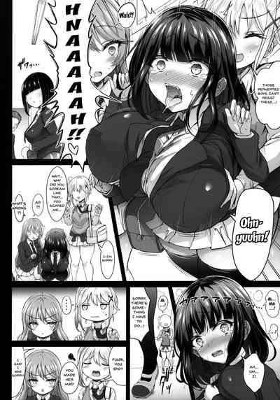 (AC2) [X∞MODEL (Nishiki Ai)] Karisome no Kanojo II Cosplay H – 10