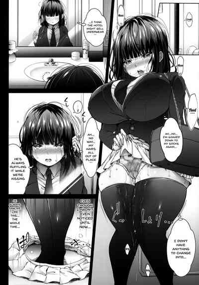 (AC2) [X∞MODEL (Nishiki Ai)] Karisome no Kanojo II Cosplay H – 18
