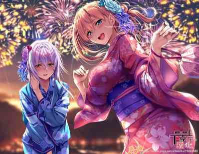 [Piromizu] SiStart! Ch. 1-2 [Chinese] [下克上几年之约] [Digital] – 1