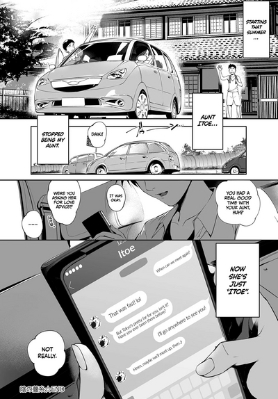 [Oltlo] Torokase Orgasm [English] [Decensored] [Digital] – 36