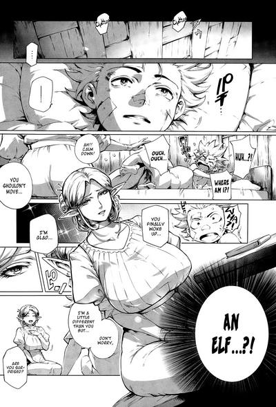 [Oltlo] Torokase Orgasm [English] [Decensored] [Digital] – 38