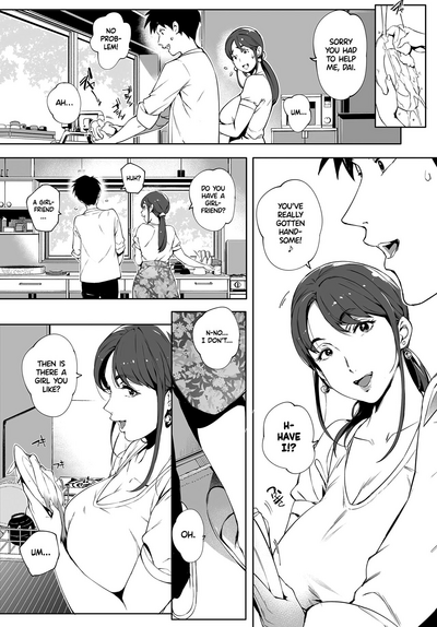 [Oltlo] Torokase Orgasm [English] [Decensored] [Digital] – 9