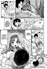(COMIC1☆12) [Z-TABUKURONEKO HOUSE (Gyonikun)] Tsuma Kyou Iki – 2