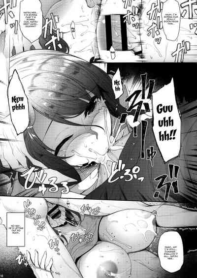 (COMITIA131) [In The Sky (Nakano Sora)] Ane o Netotta Hi | T – 14