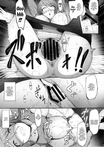 (COMITIA131) [In The Sky (Nakano Sora)] Ane o Netotta Hi | T – 16