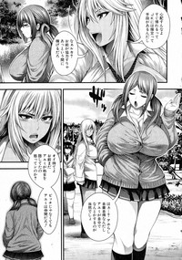 Comic Shingeki 2015-05 – 20