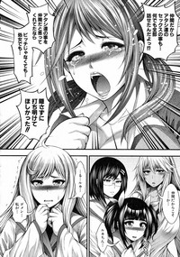Comic Shingeki 2015-05 – 21