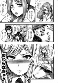 Comic Shingeki 2015-05 – 22