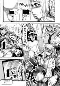 Comic Shingeki 2015-05 – 24