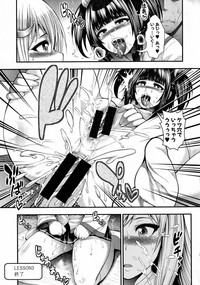 Comic Shingeki 2015-05 – 28