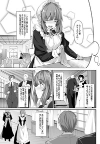 COMIC BAVEL 2015-06 [Digital] – 19