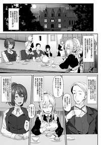 COMIC BAVEL 2015-06 [Digital] – 21