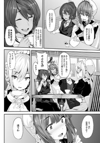 COMIC BAVEL 2015-06 [Digital] – 22