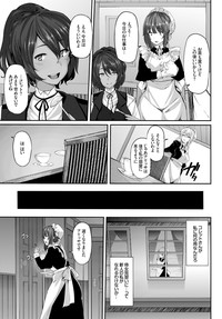COMIC BAVEL 2015-06 [Digital] – 23
