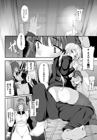 COMIC BAVEL 2015-06 [Digital] – 24