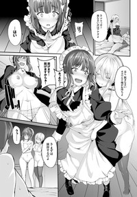 COMIC BAVEL 2015-06 [Digital] – 31