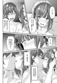 COMIC BAVEL 2015-06 [Digital] – 32