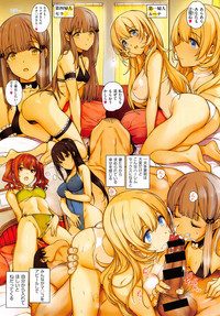COMIC EXE 01 – 23