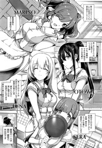 COMIC EXE 01 – 27
