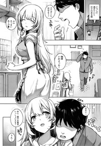 COMIC EXE 01 – 34