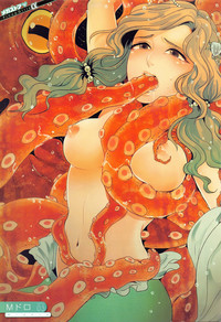 COMIC Megastore Alpha 2016-05 – 16