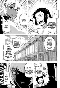 [Takatsu] My Dear Maid [English] – 11