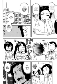 [Takatsu] My Dear Maid [English] – 12
