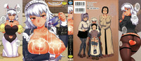 [Takatsu] My Dear Maid [English] – 3