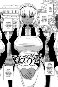 [Takatsu] My Dear Maid [English] – 9