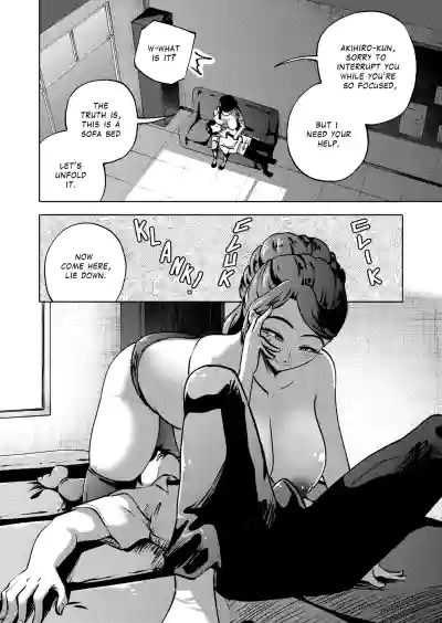 Secret – 11