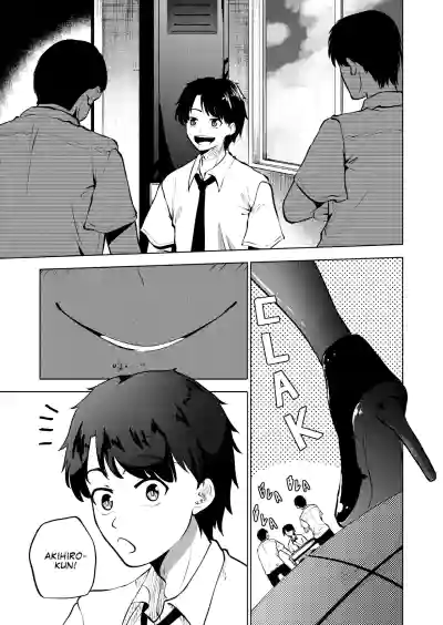 Secret – 2