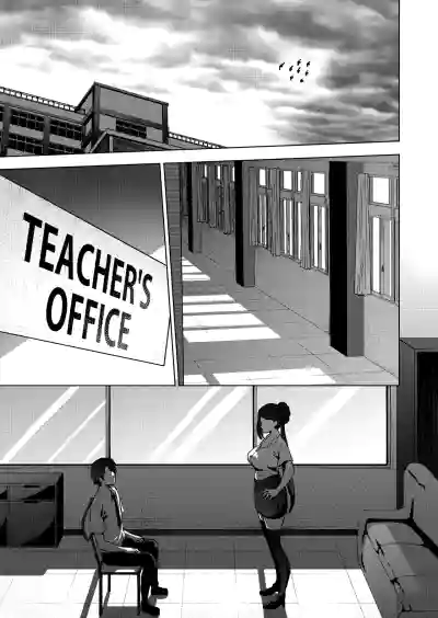 Secret – 4