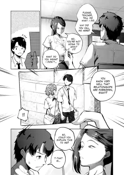 Secret – 5